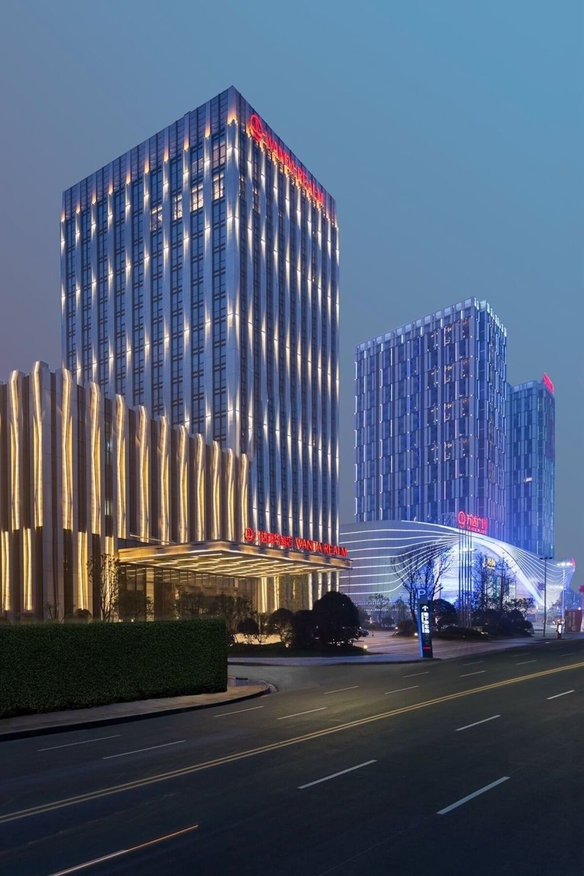 Wanda Realm Hefei Hotel Chaohu Bagian luar foto